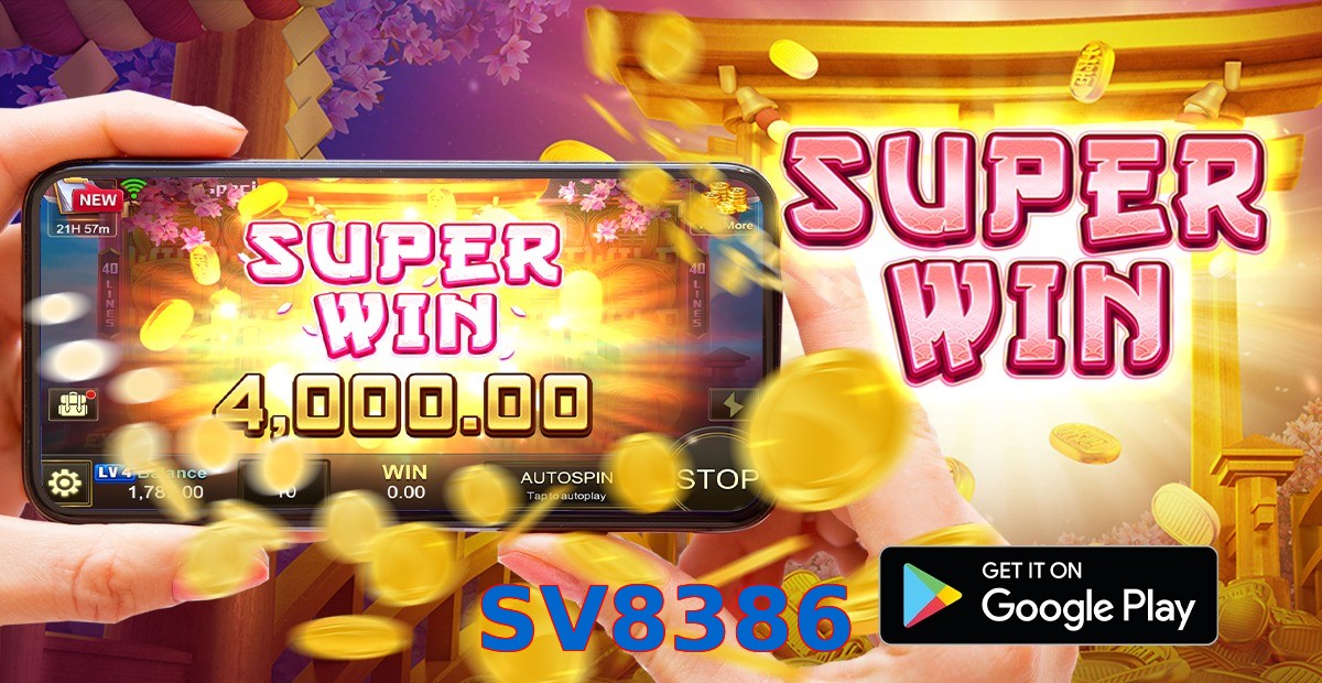 SV8386
